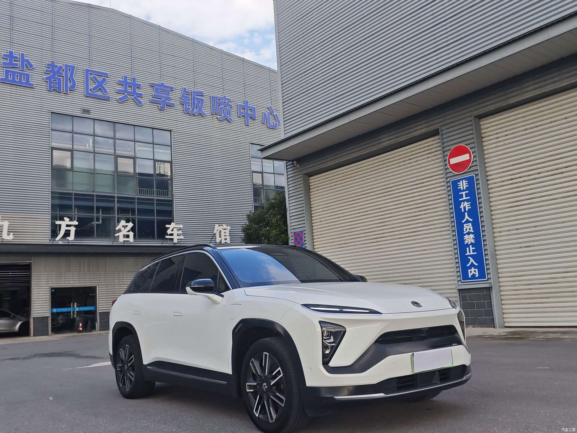 NIO ES6, 2019 4