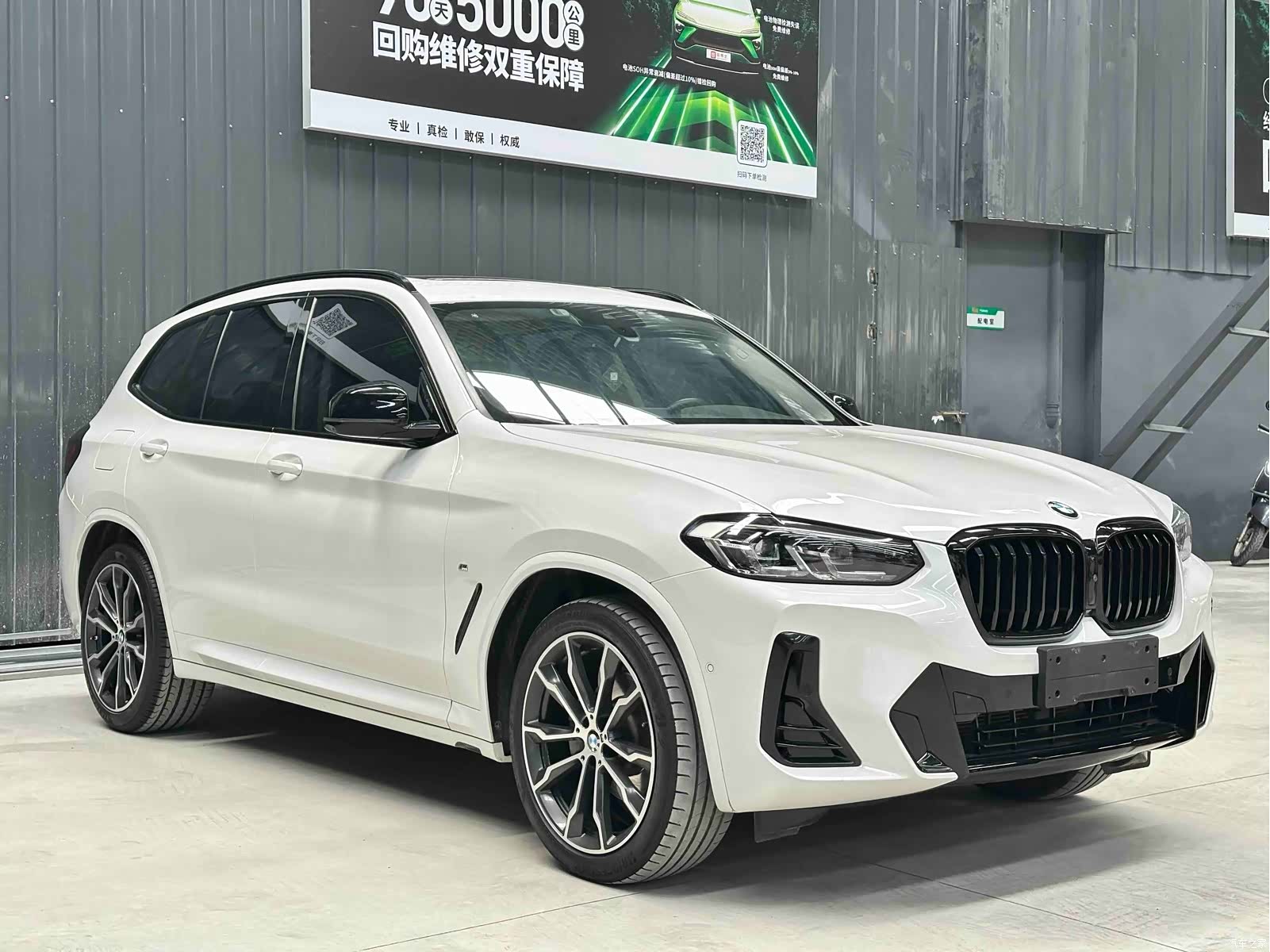 BMW X3, 2023 3