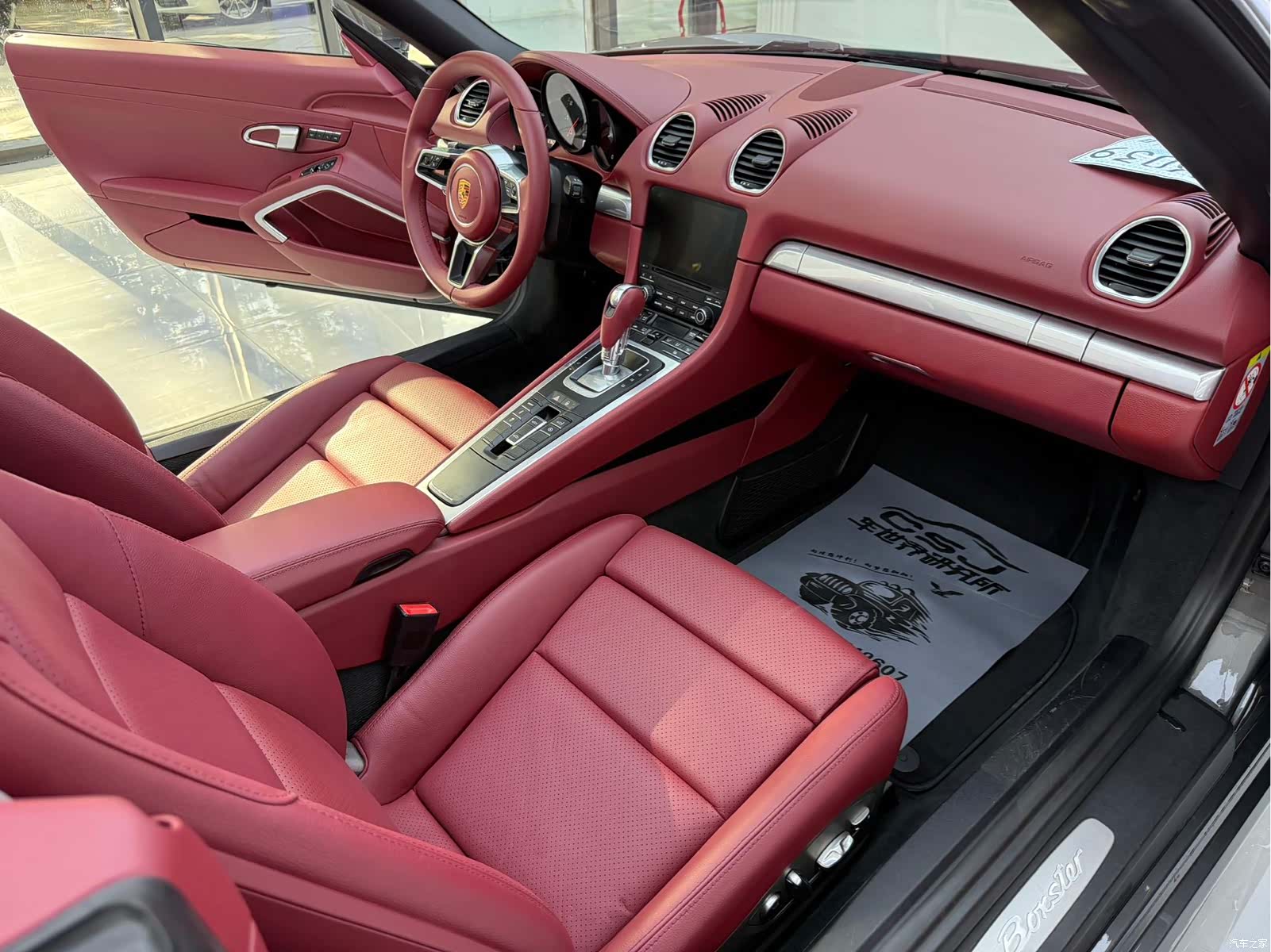 Porsche Boxster, 2017 12