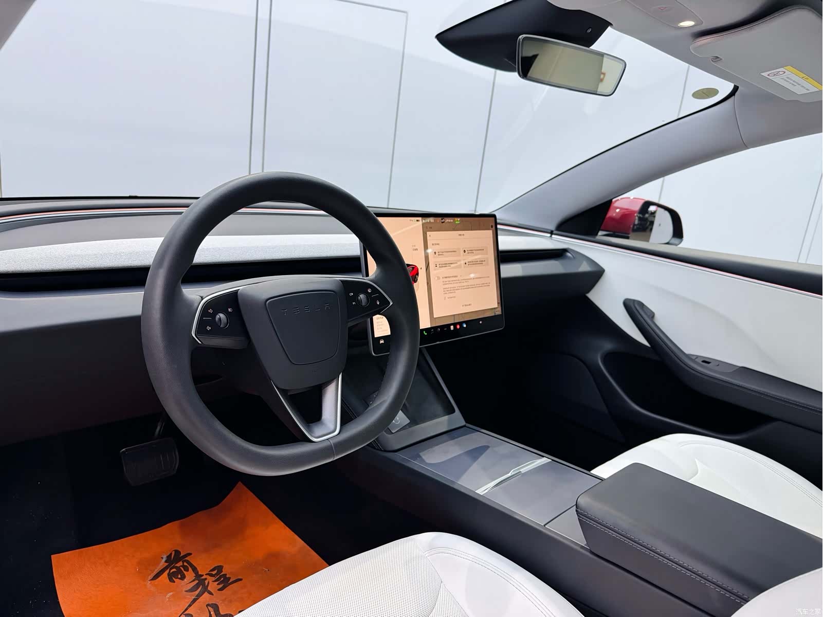 Tesla Model 3, 2023 8