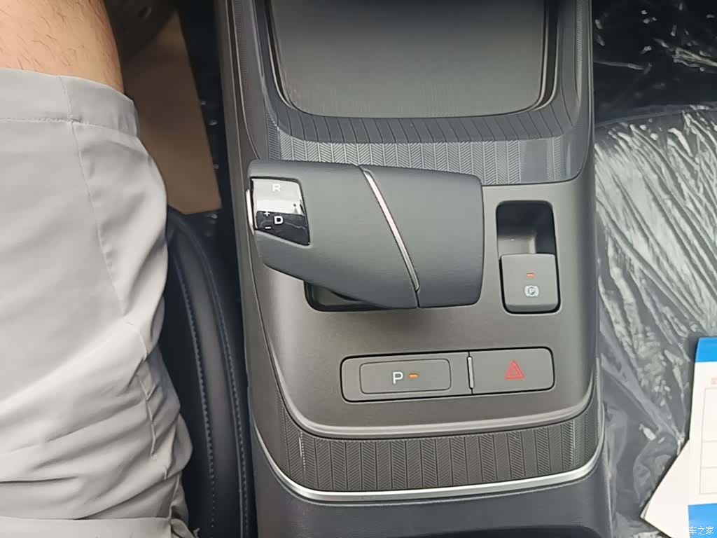 Changan Eado, 2025 14