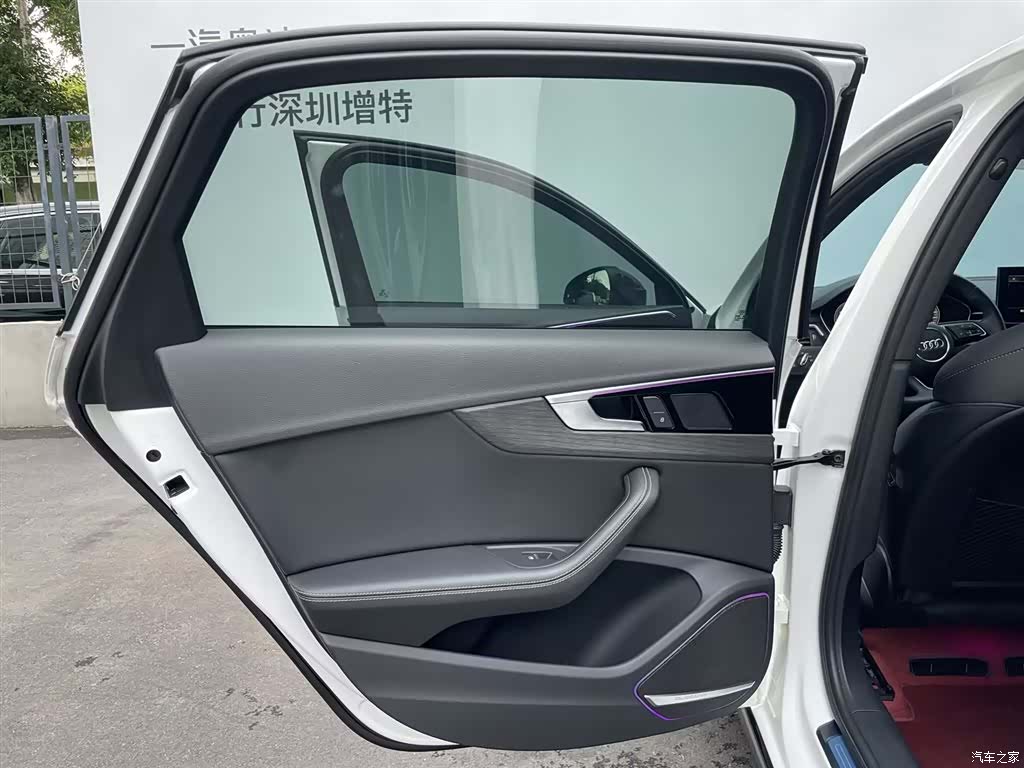 Audi A4L, 2023 11