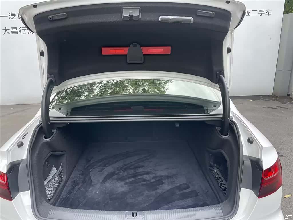 Audi A4L, 2023 9