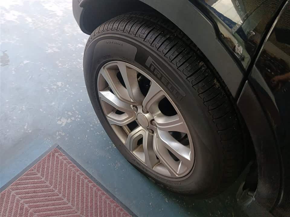 Land Rover Range Rover Aurora