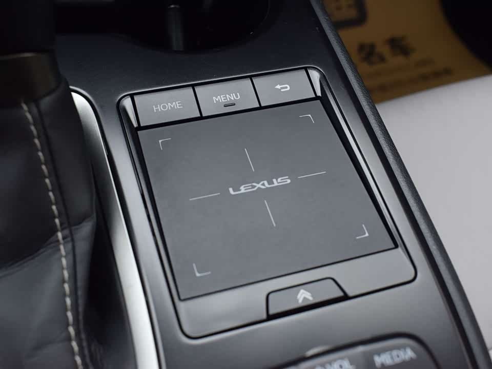 Lexus UX Lexus UX