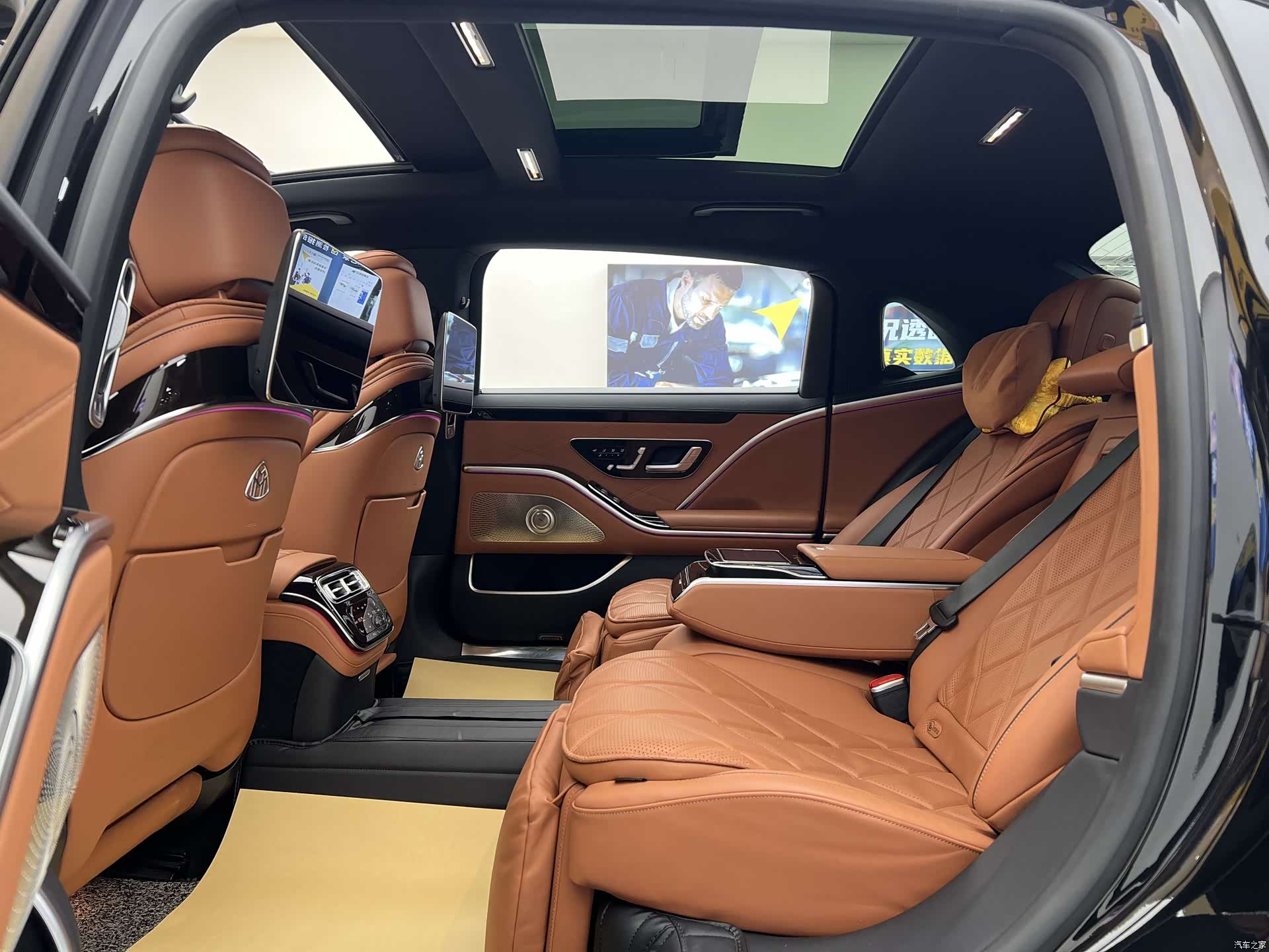 Maybach S-Class, 2021 8