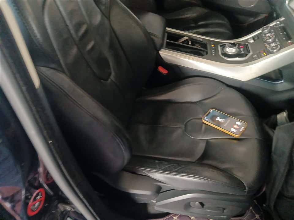 Land Rover Range Rover Aurora