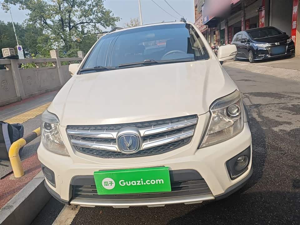 Changan CX20