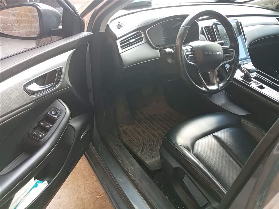 Roewe i6 MAX