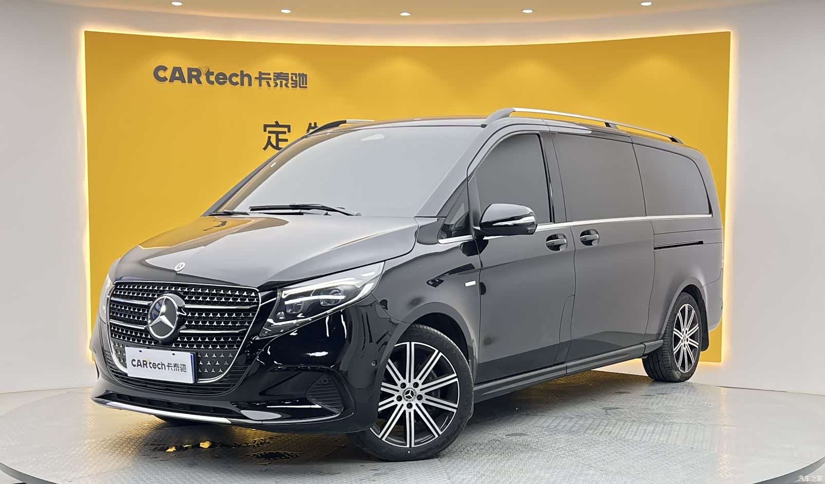 Mercedes-Benz V-Class, 2025 1