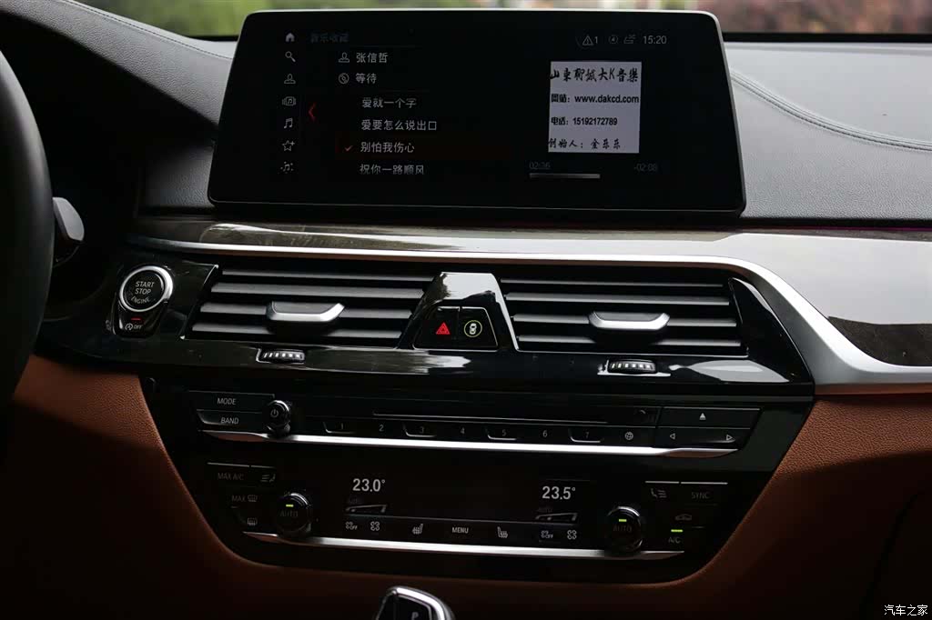 BMW 6 Series GT, 2017 13
