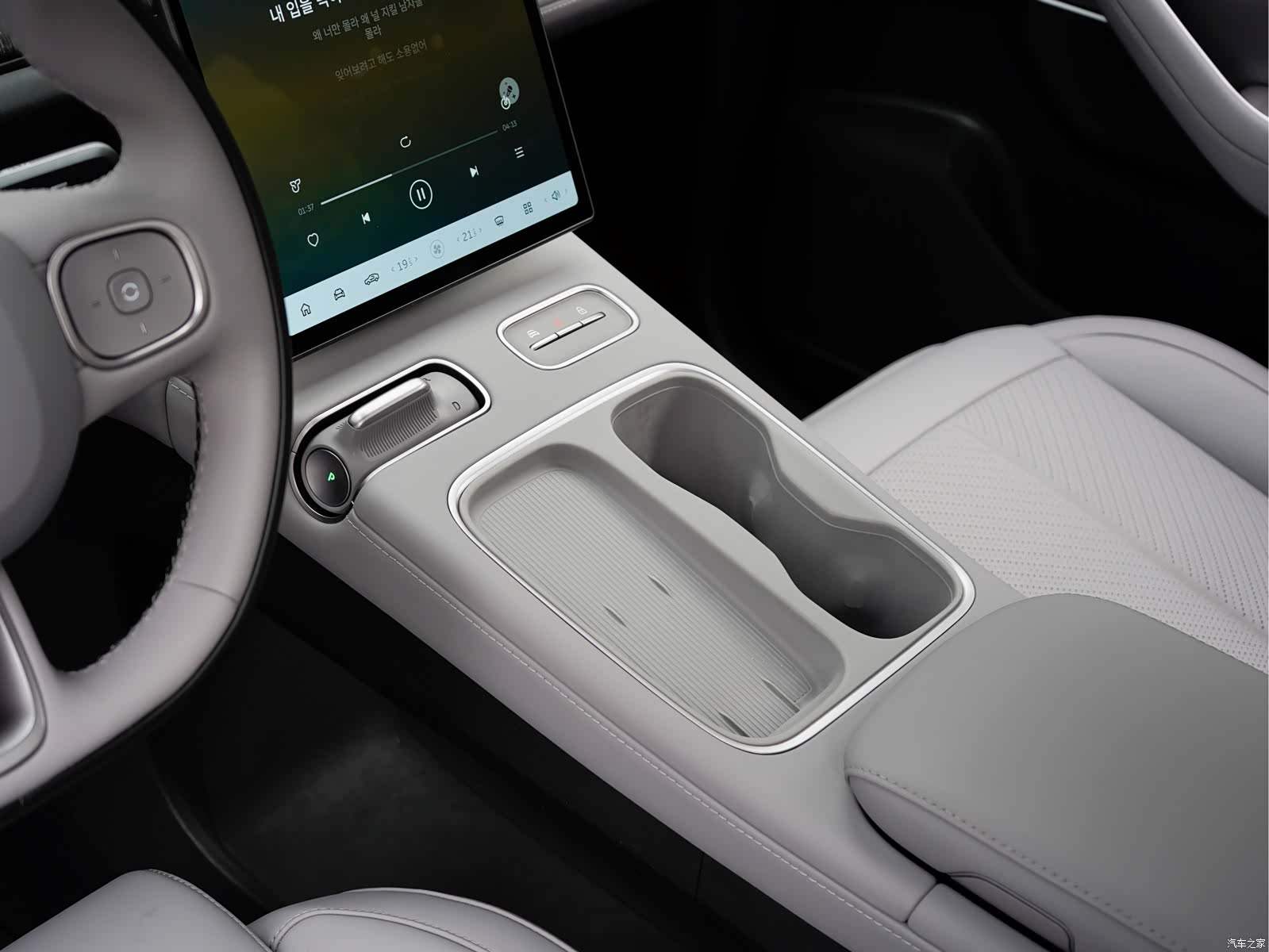 NIO EC6, 2023 13