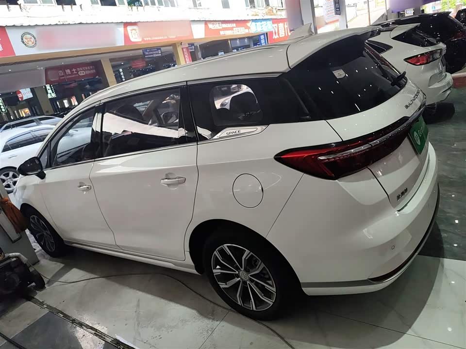BYD Song MAX