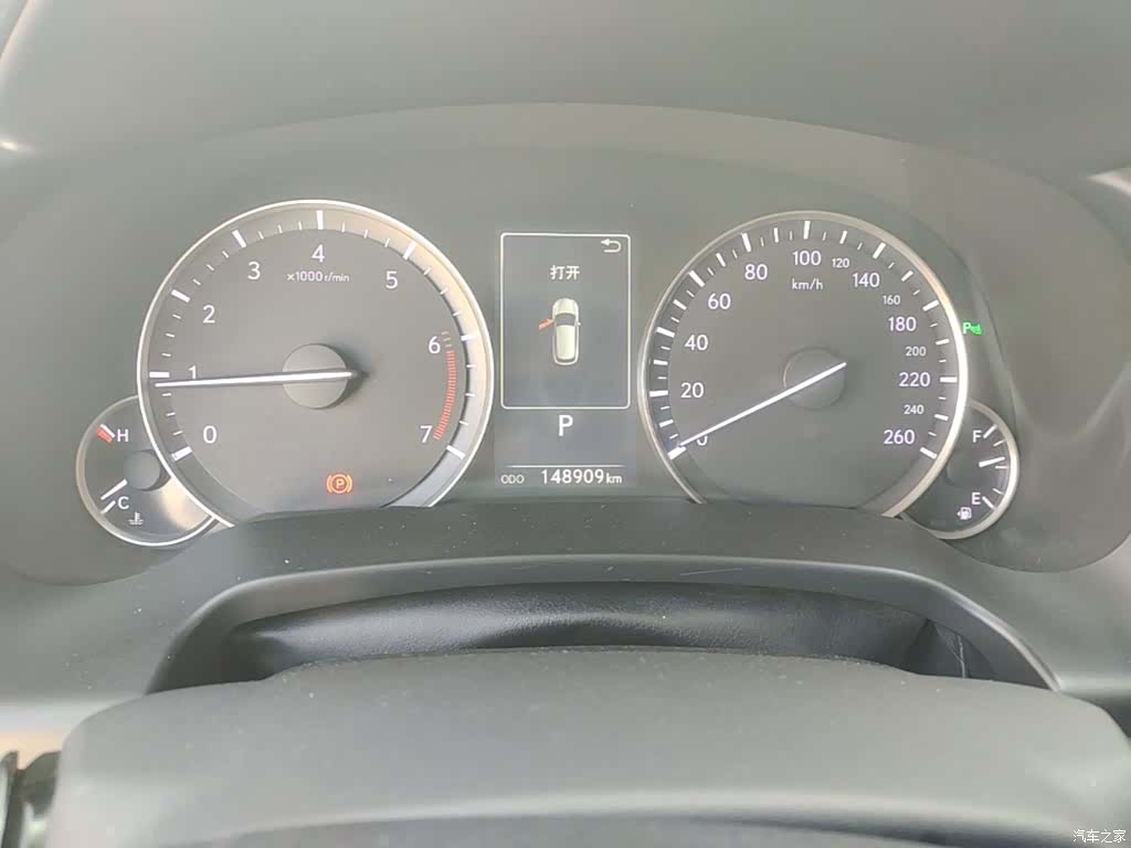 Lexus RX, 2017 12