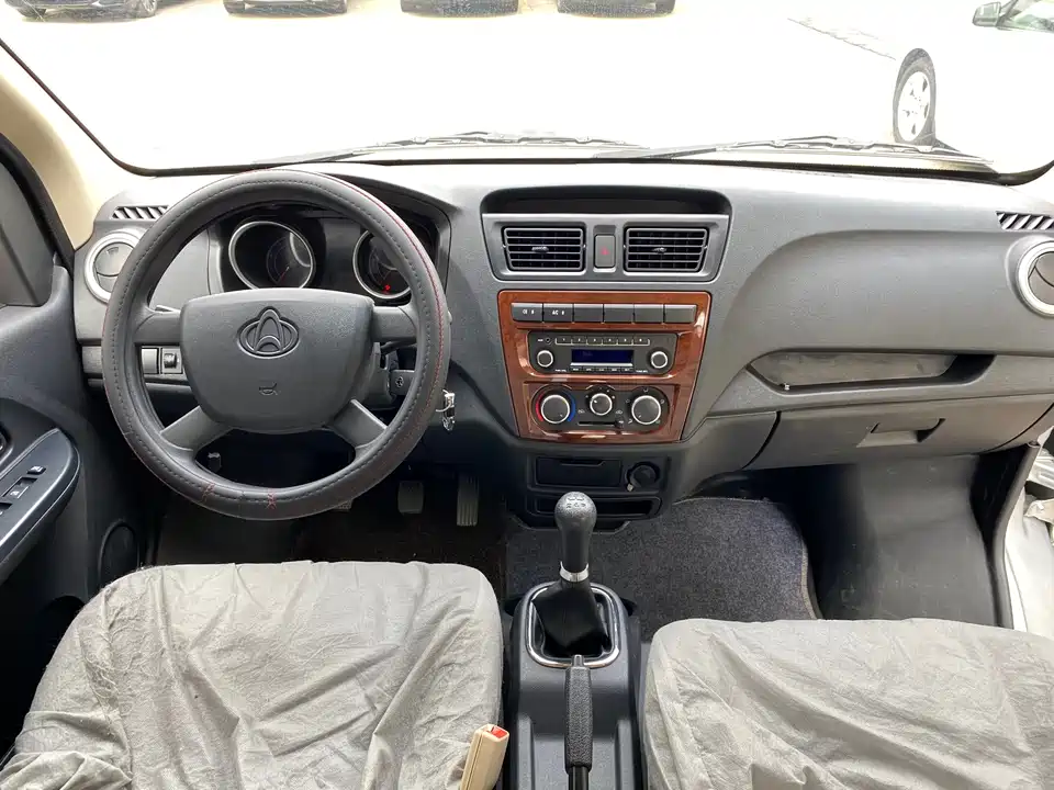 Changan Kaicheng Changan Ruixing M60