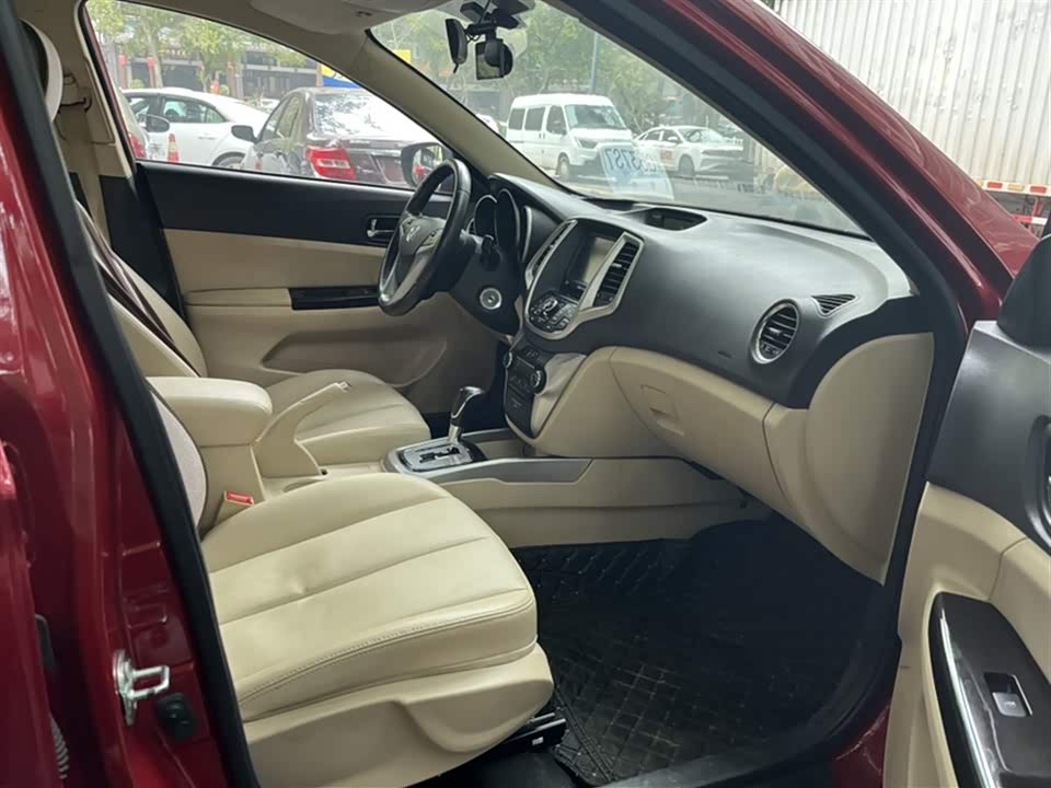 Changan Yidong Changan Yidong