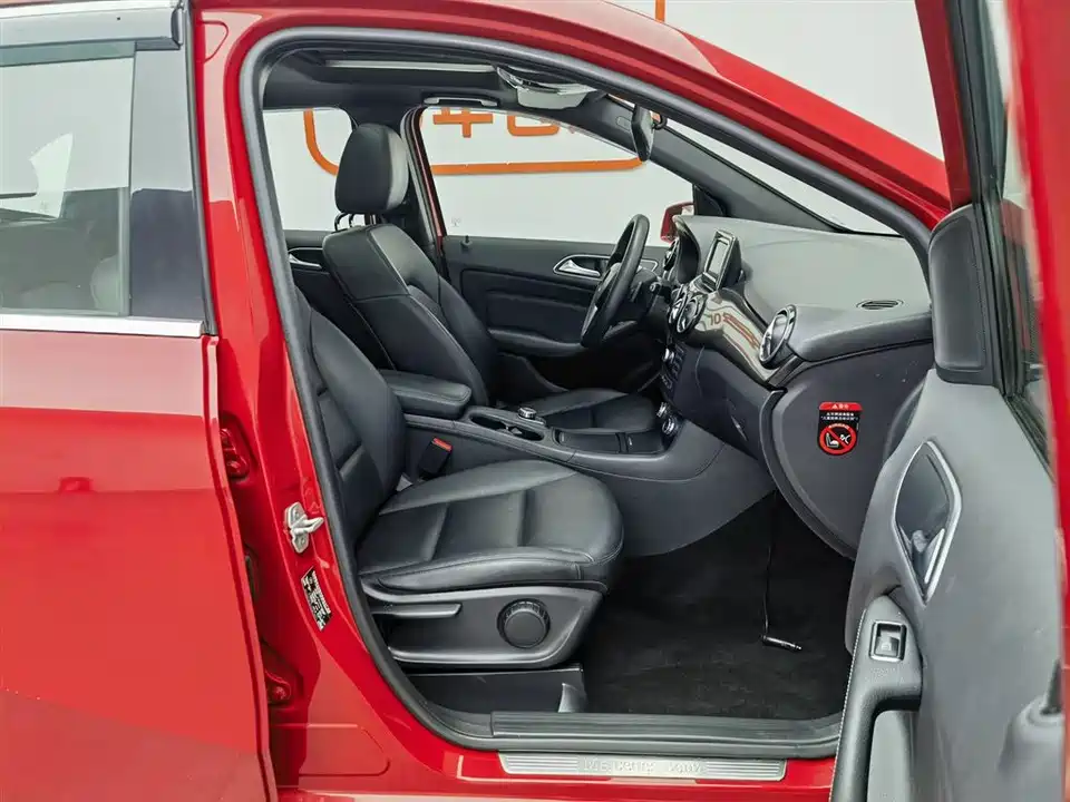 Mercedes-Benz Class B