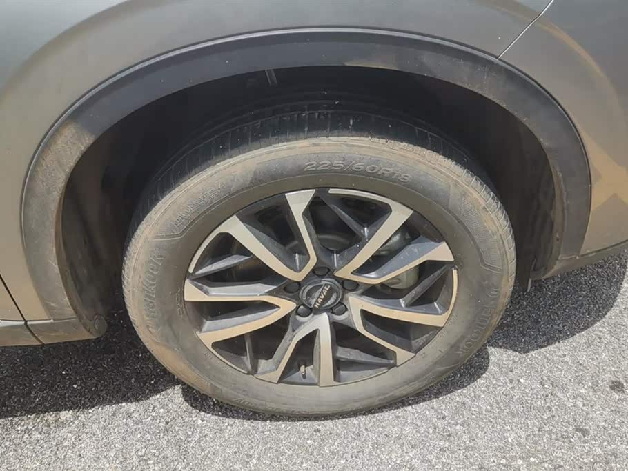 Haval H6 Haval H6