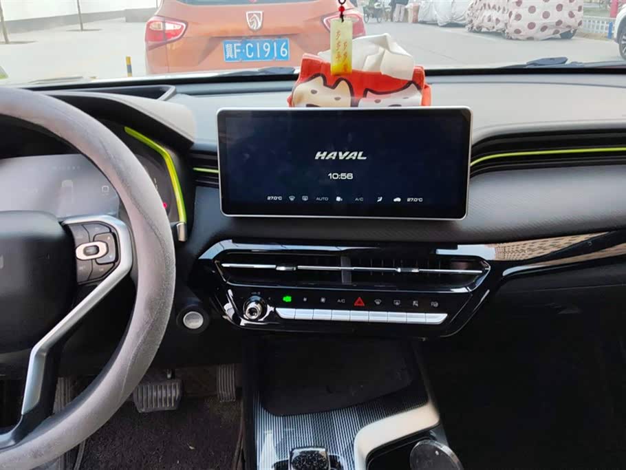 Haval Red Rabbit Haval Red Rabbit