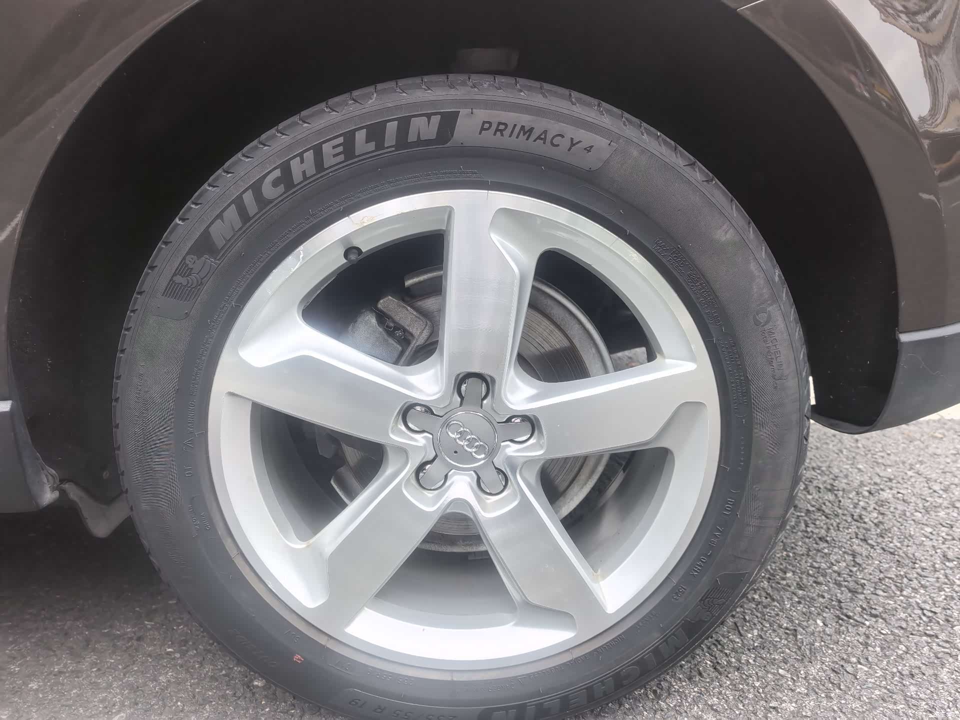 Audi Q5, 2016 18