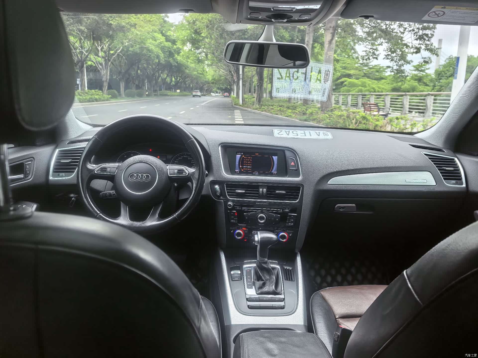 Audi Q5, 2016 19