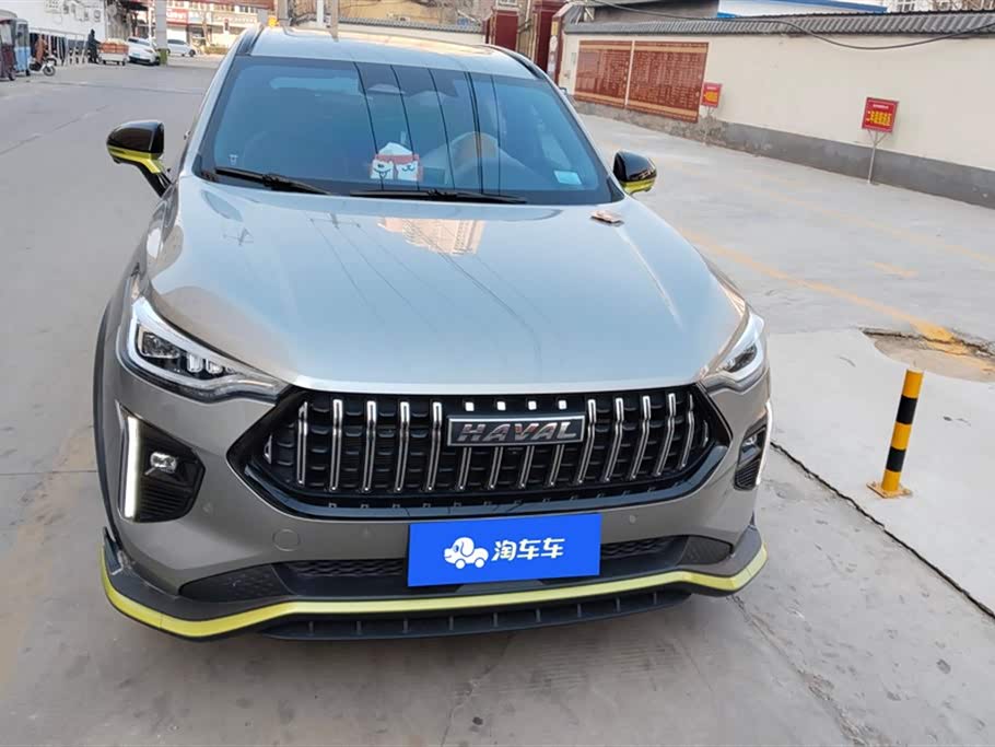Haval Red Rabbit Haval Red Rabbit