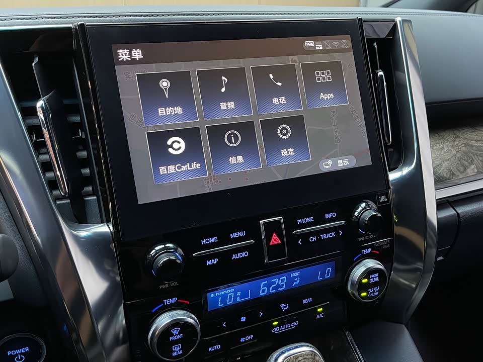 Toyota Elfa