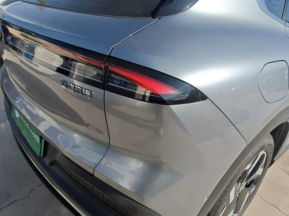 Baoding Sea of Clouds