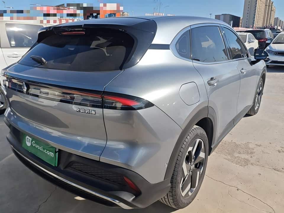 Baoding Sea of Clouds