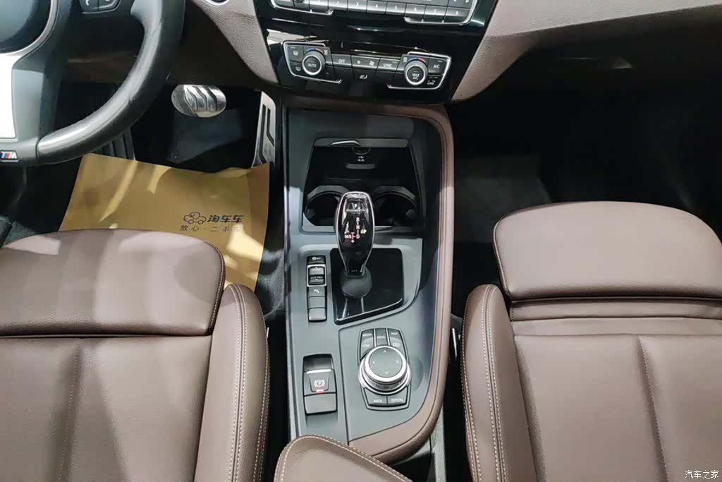 BMW X1, 2023 16