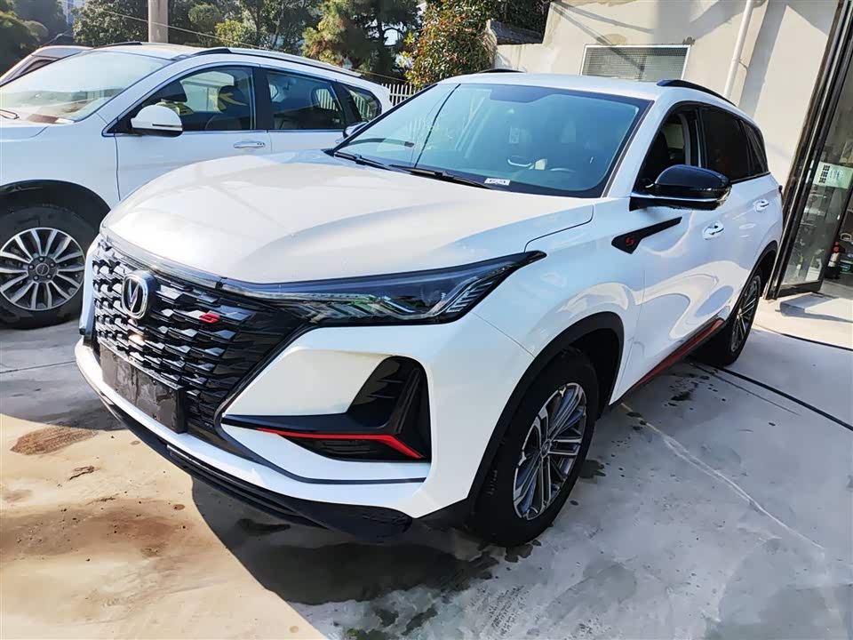 Changan CS75PLUS