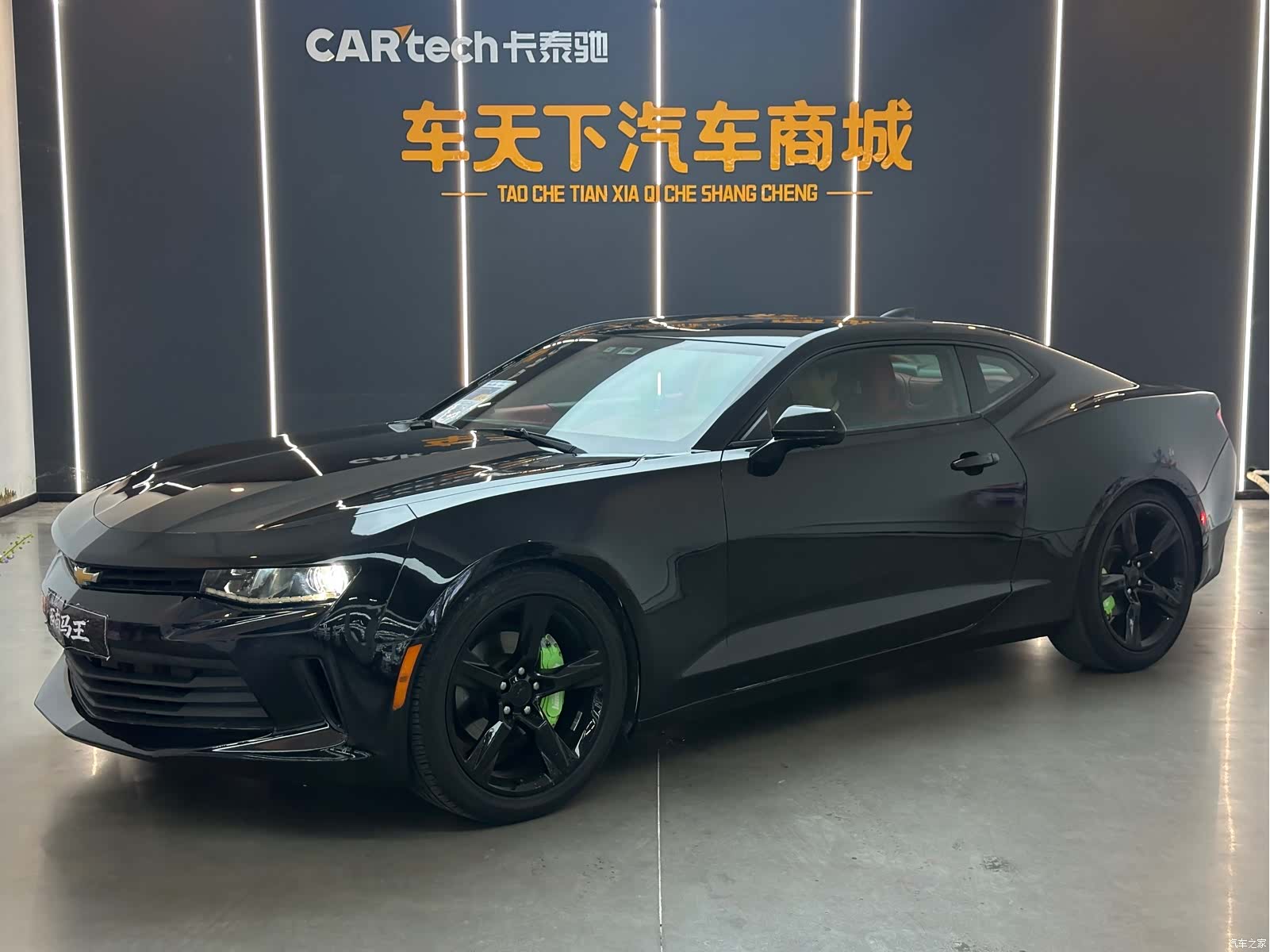 Chevrolet RS, 2018 1