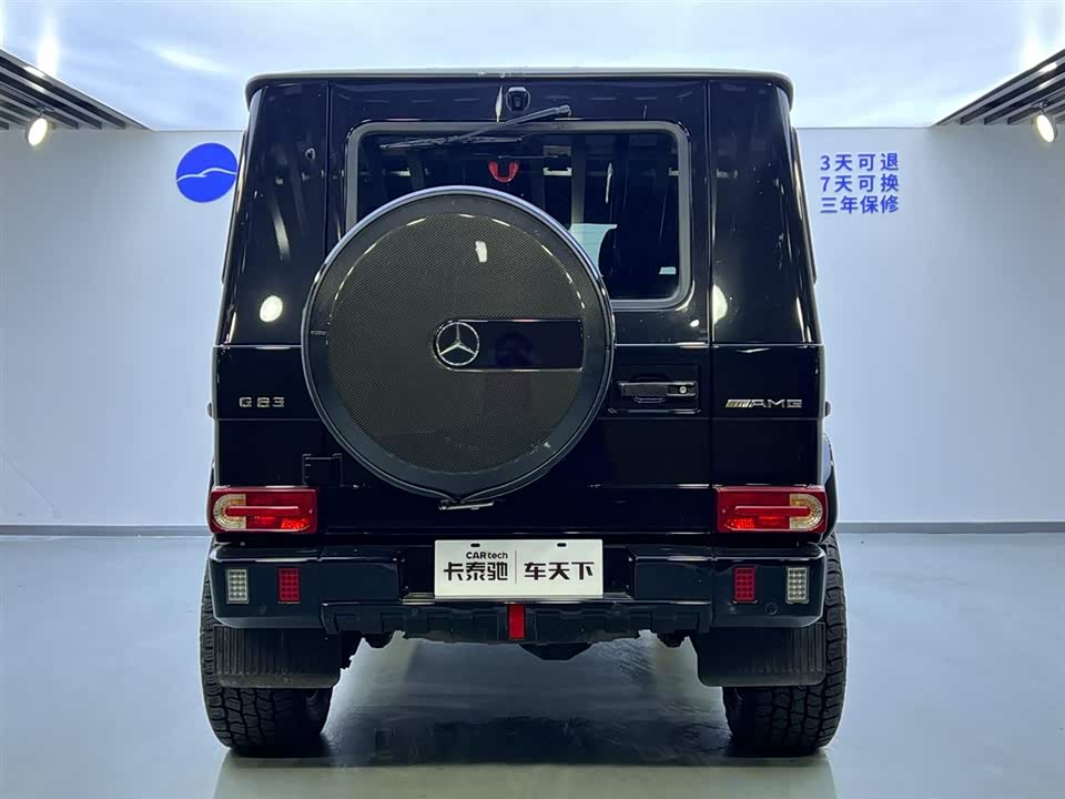 Mercedes-Benz G-class AMG
