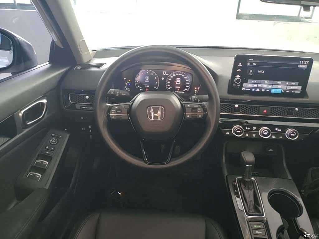 Honda Integra, 2024 11