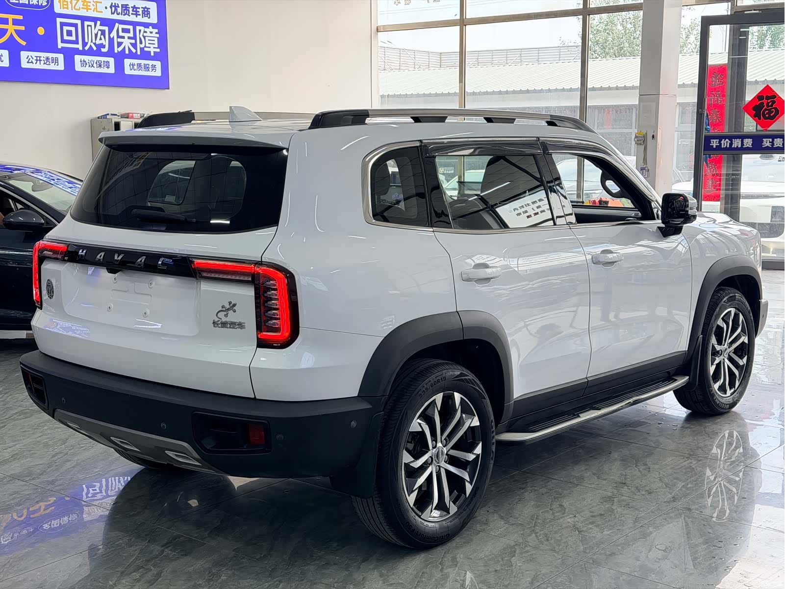 Haval Big Dog, 2021 8