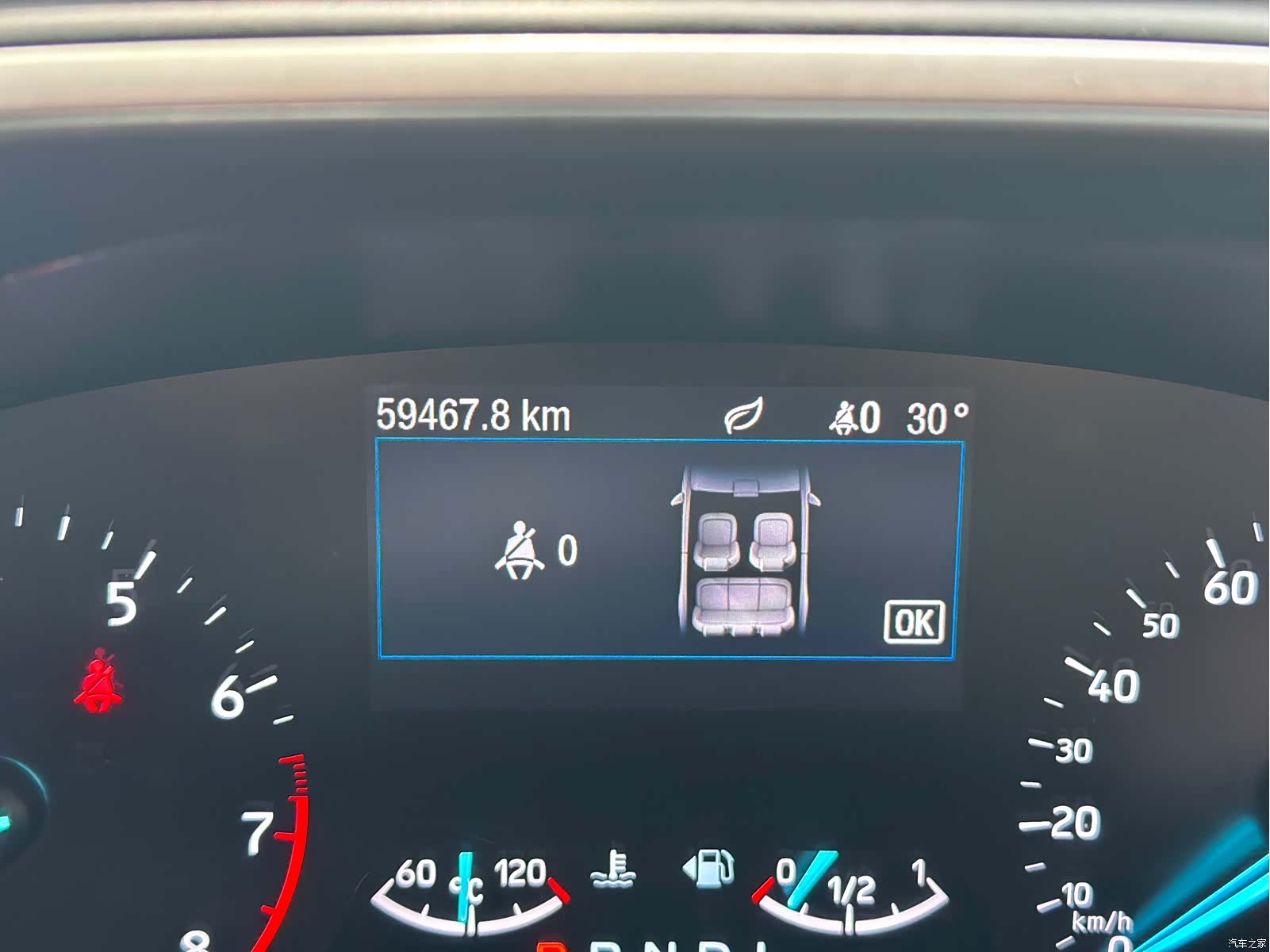 Ford Focus, 2019 12