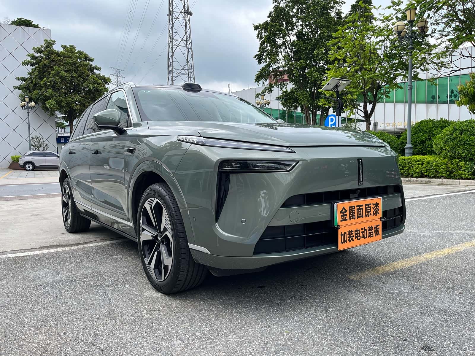 WEY Ultra, 2025 7