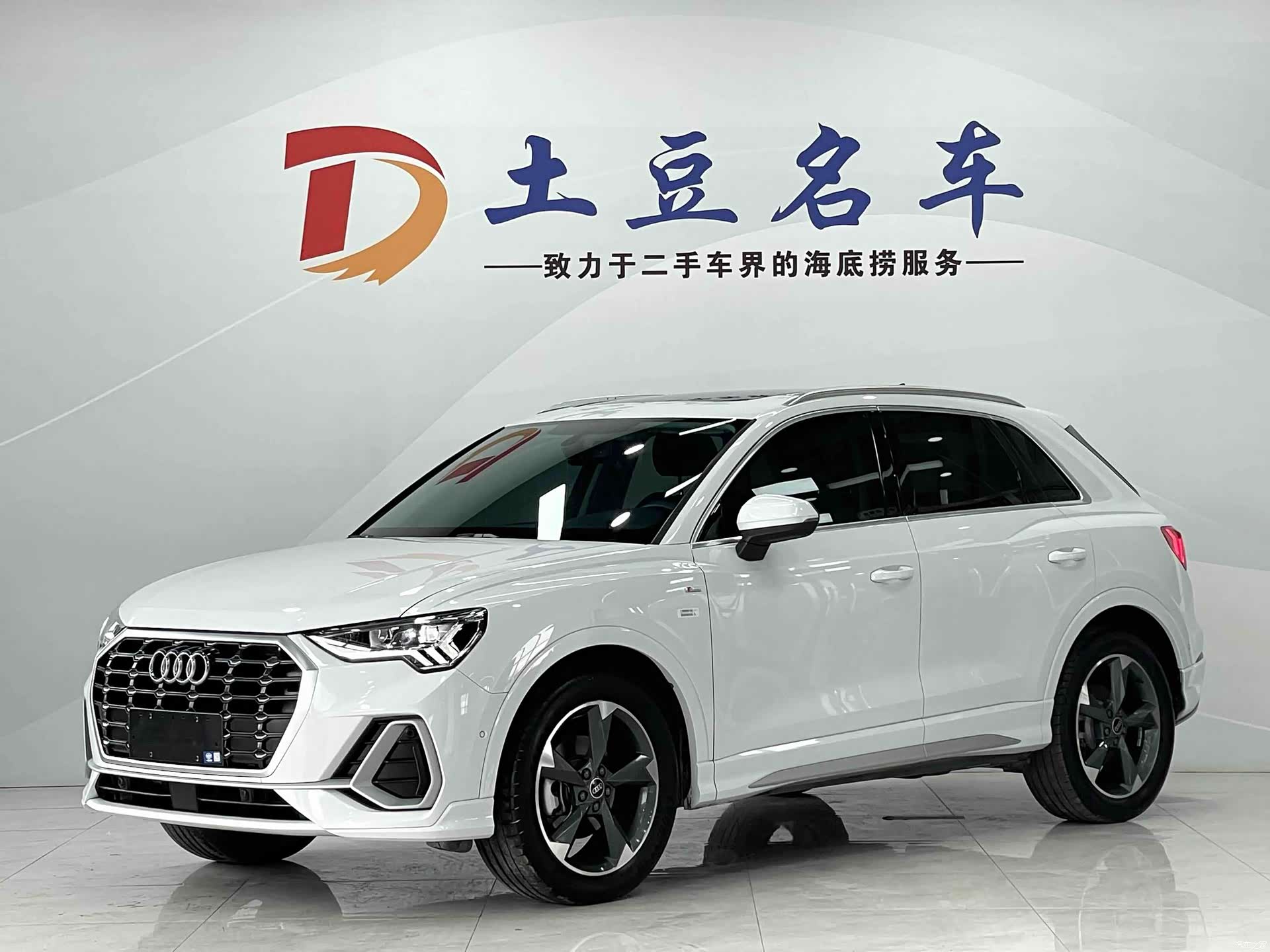 Audi Q3, 2022 1