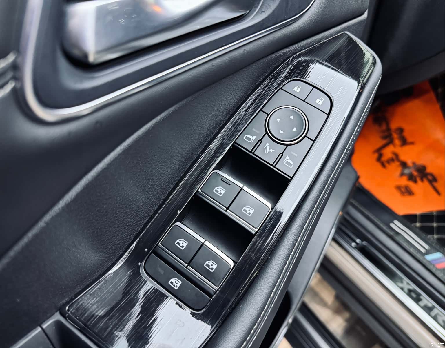 Nissan X-Trail, 2021 19