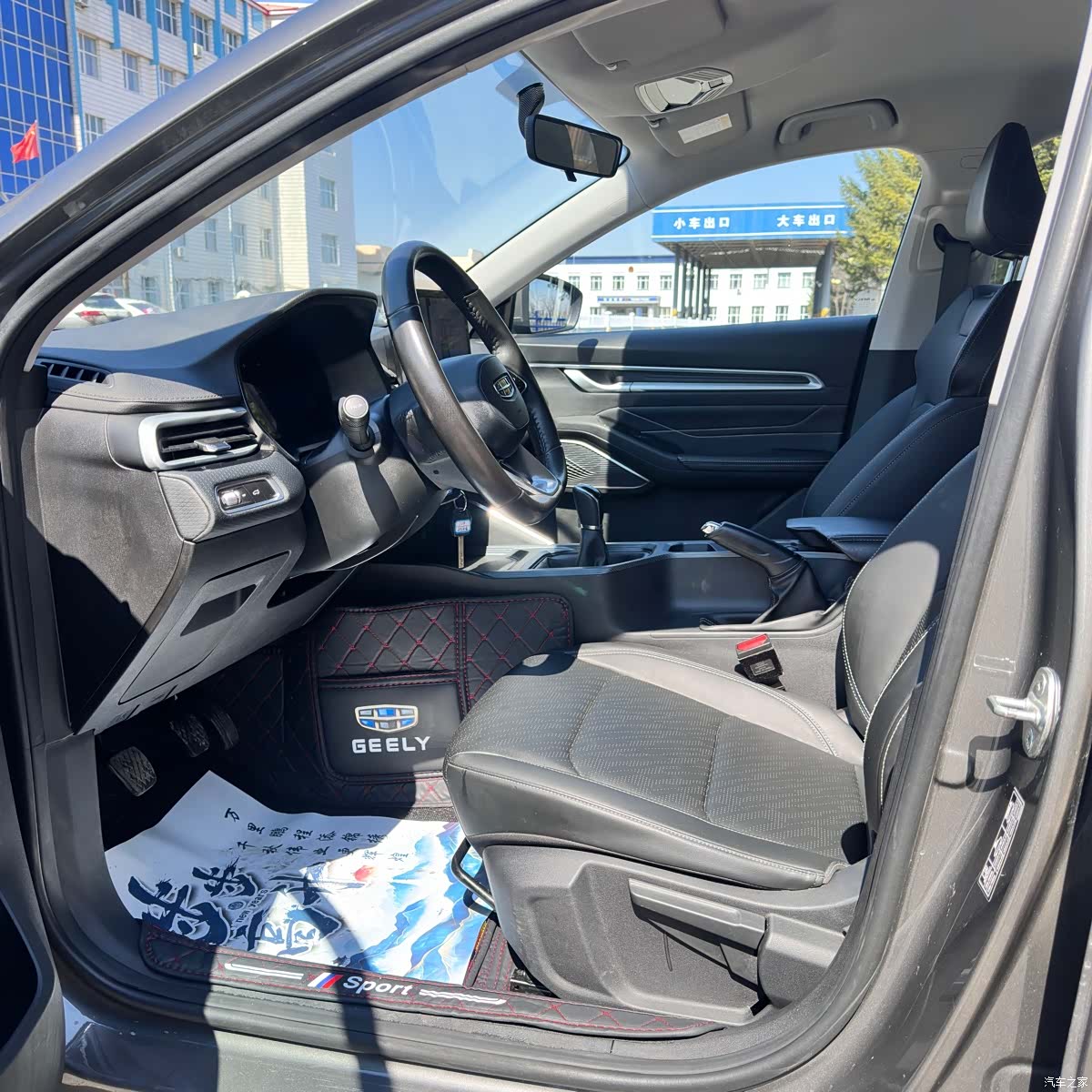 Geely Emgrand, 2024 все фото