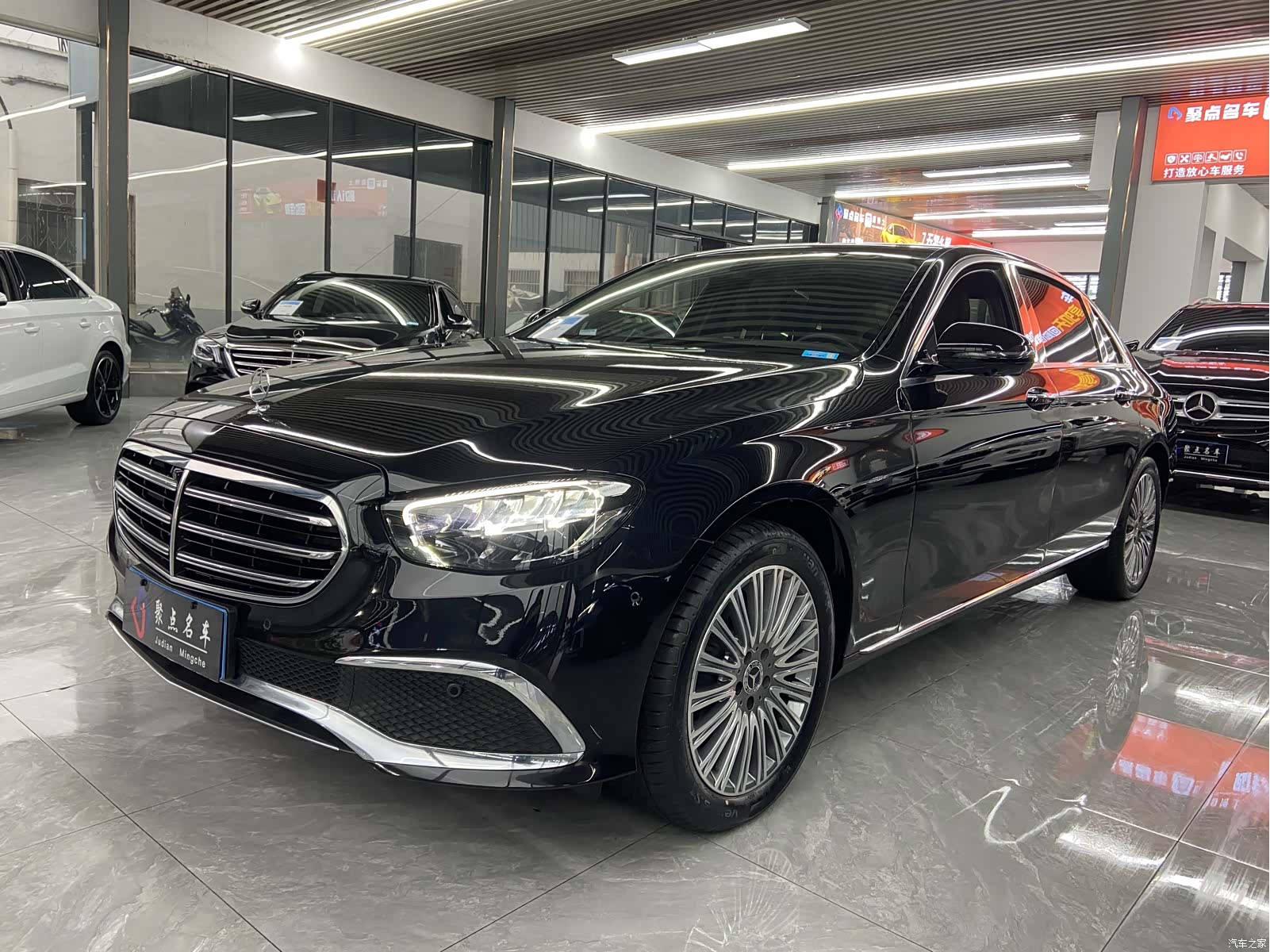 Mercedes-Benz E-Class, 2023 1