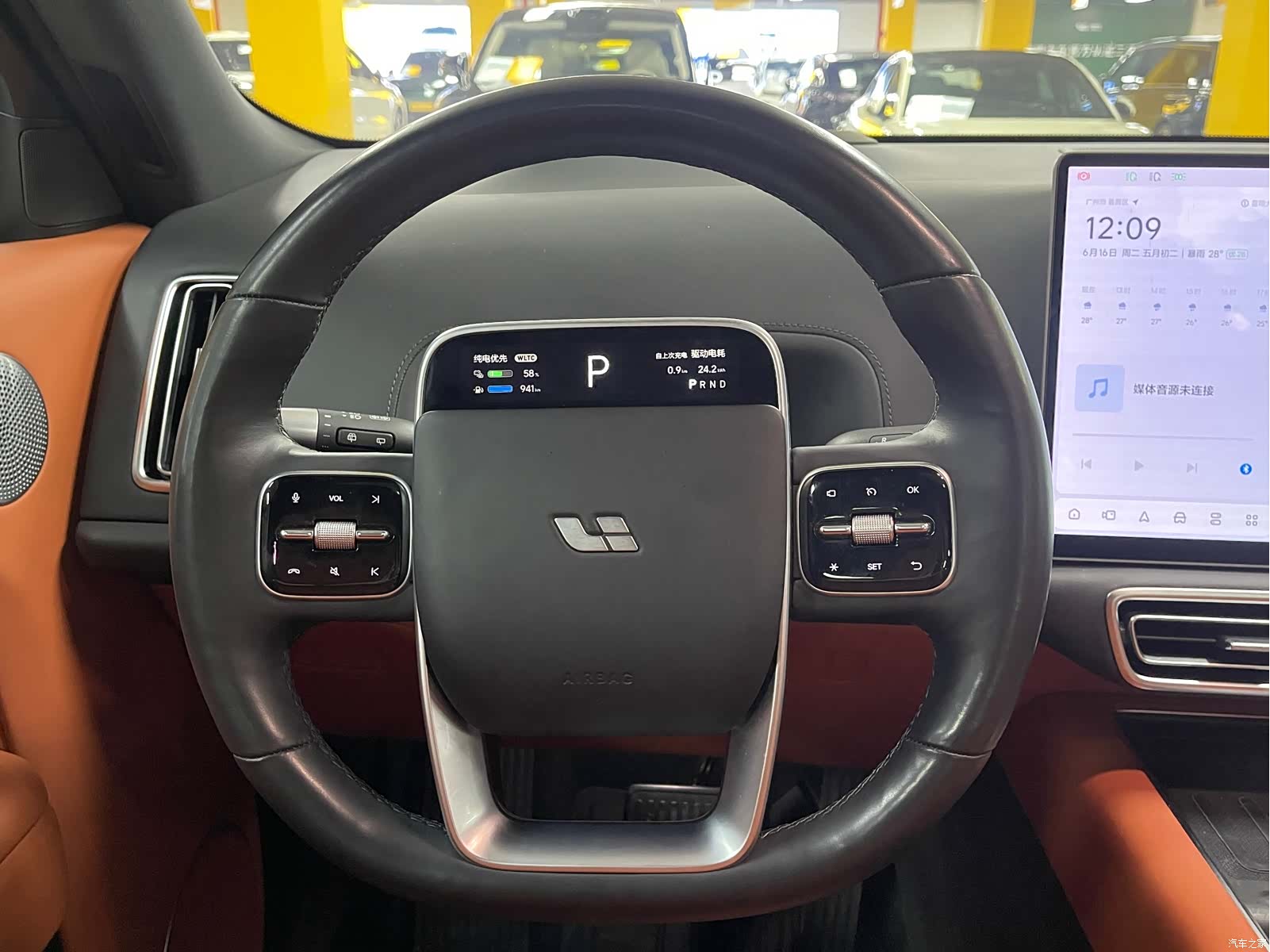 Li Auto L9, 2024 27