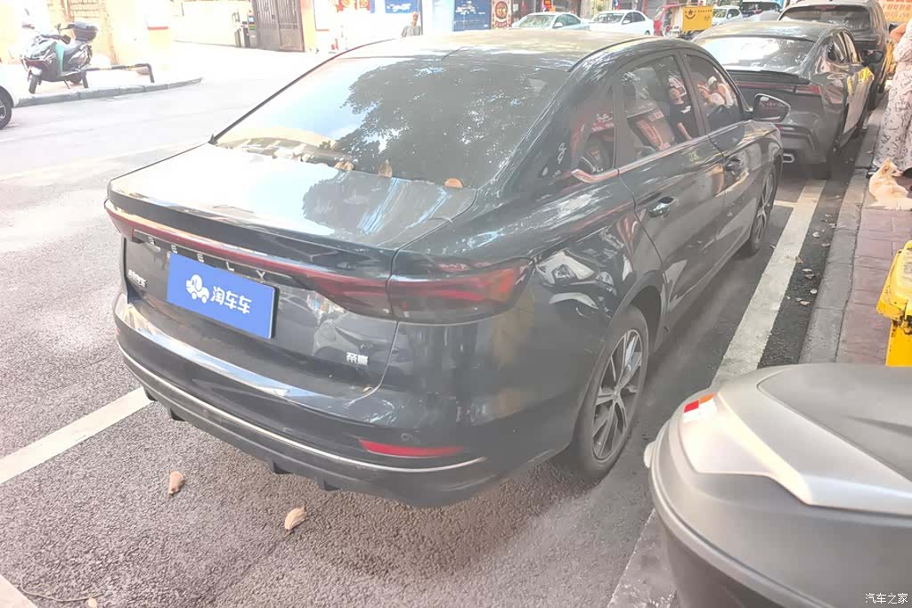 Geely Emgrand, 2023 3