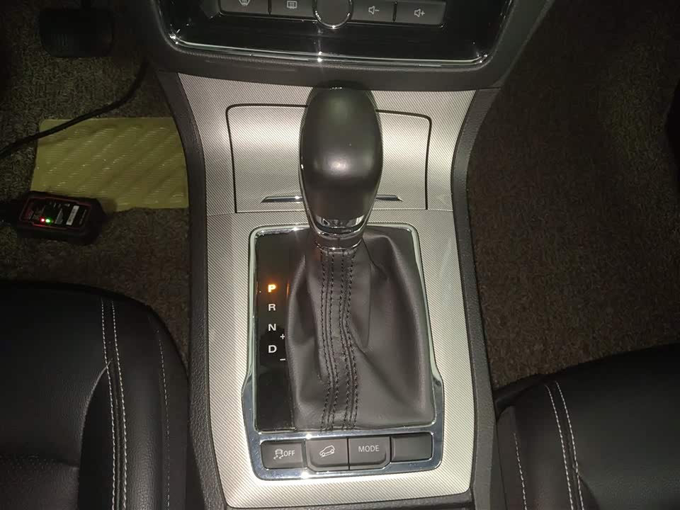 Roewe RX5 New energy