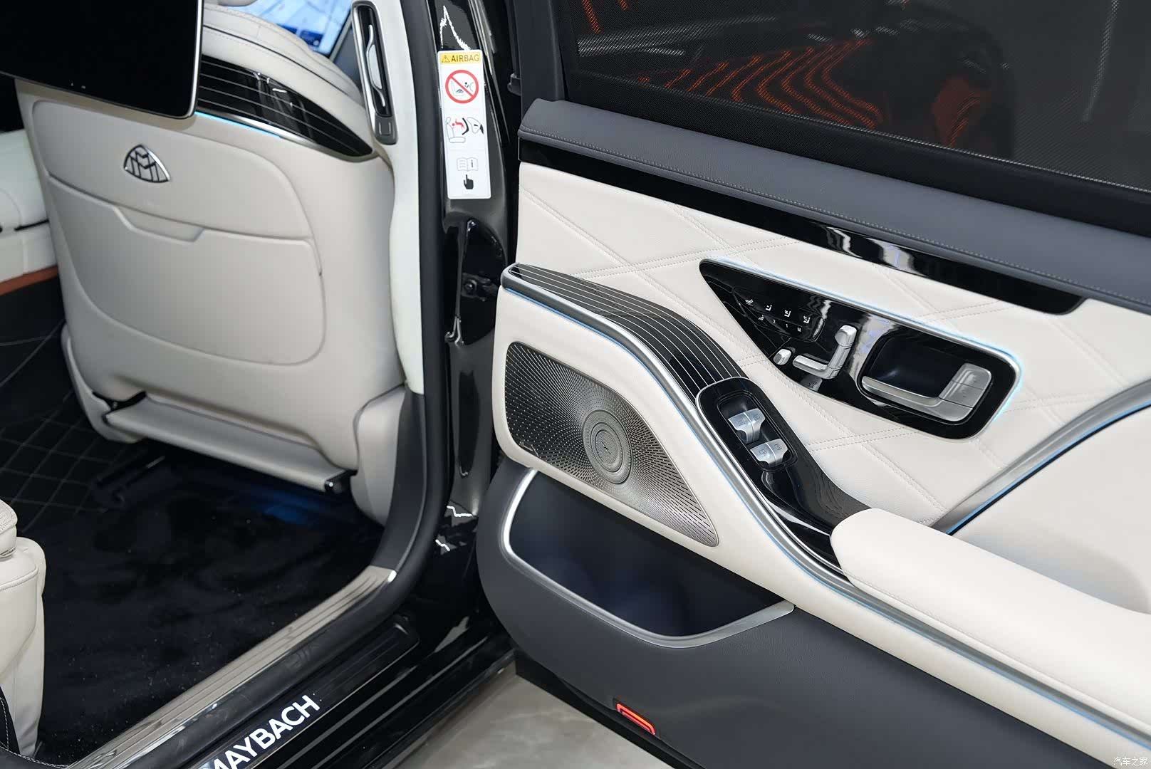 Maybach S-Class, 2023 18
