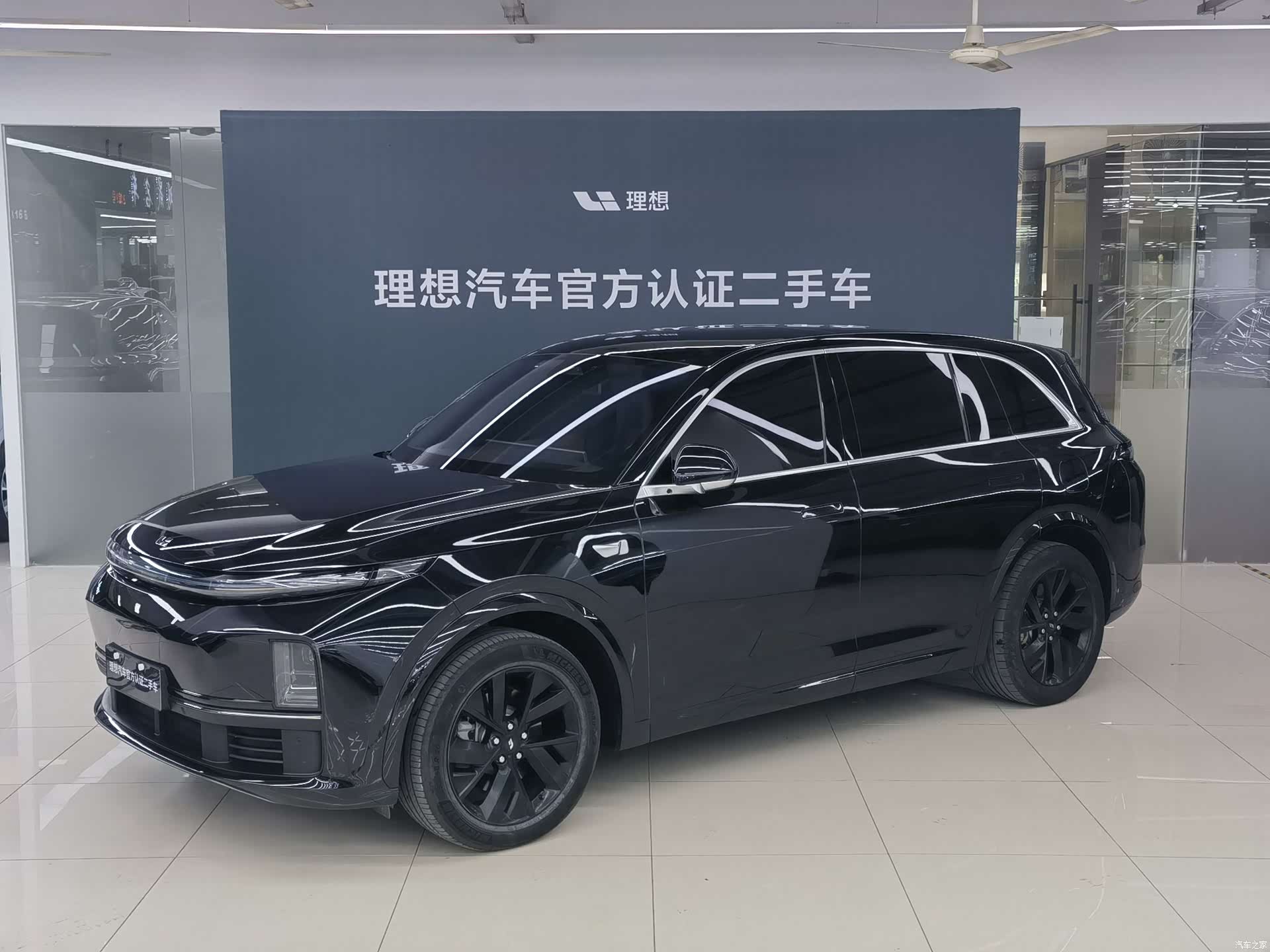 Li Auto L7, 2024 1
