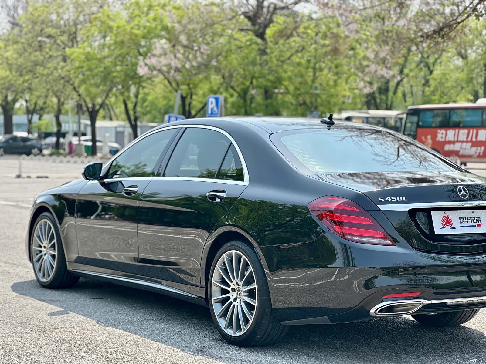 Mercedes-Benz S-Class, 2019 14
