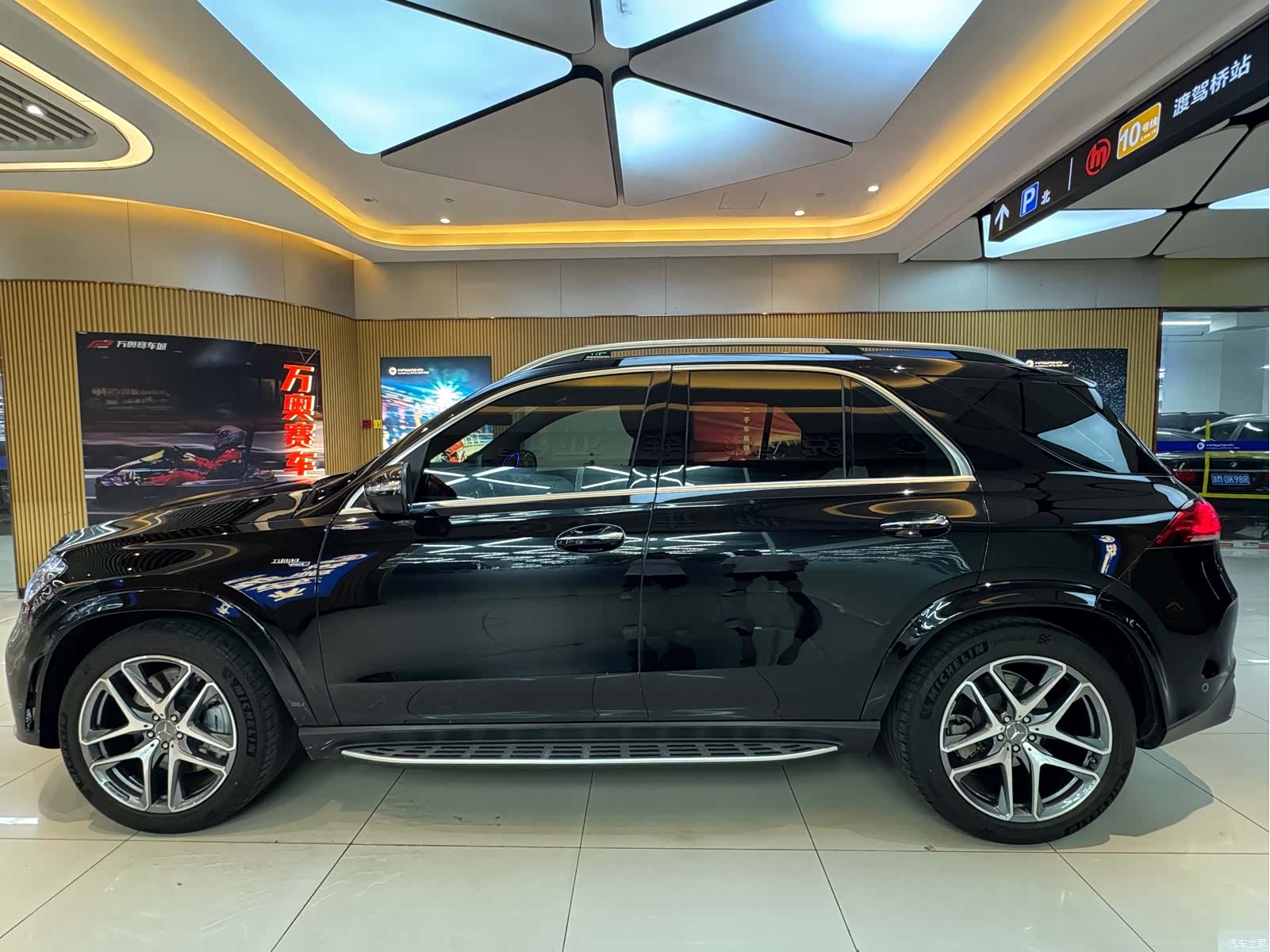 Mercedes-Benz GLE, 2022 8