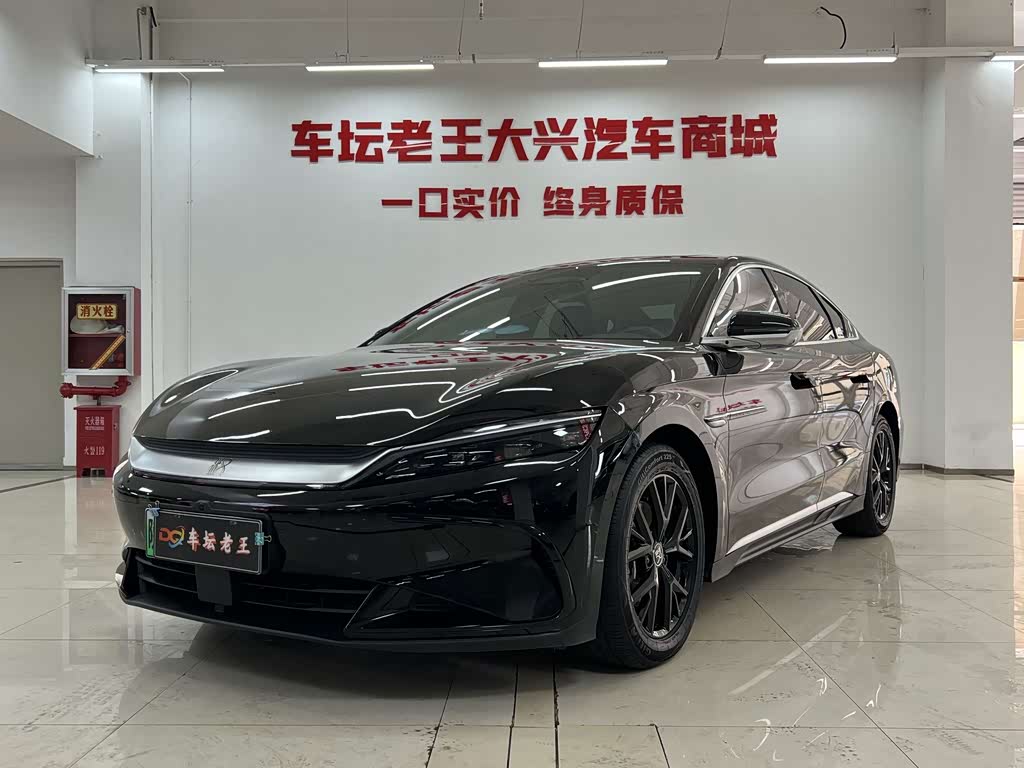 BYD Han 2025 DM-i 125KM Elite