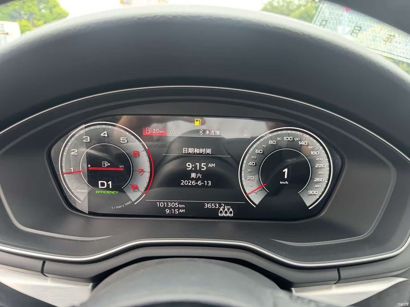 Audi A4L, 2022 21